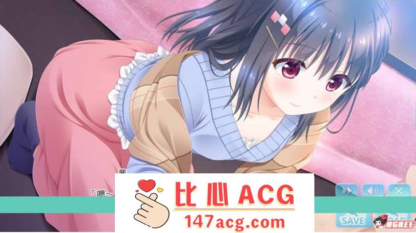 图片[4]-【大型ADV/汉化】哥哥，早上起床之前都要抱紧我哦！+存档+攻略+CG包【PC+安卓(吉里吉里模拟器/13G】-柠檬ACG