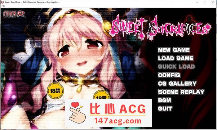 【拔作ADV/汉化】邪淫的生祭~触手姬阿尔忒娅＆魔女宫使比安卡 精翻汉化步兵版+存档【新汉化/CV/800M】【PC端】-柠檬ACG