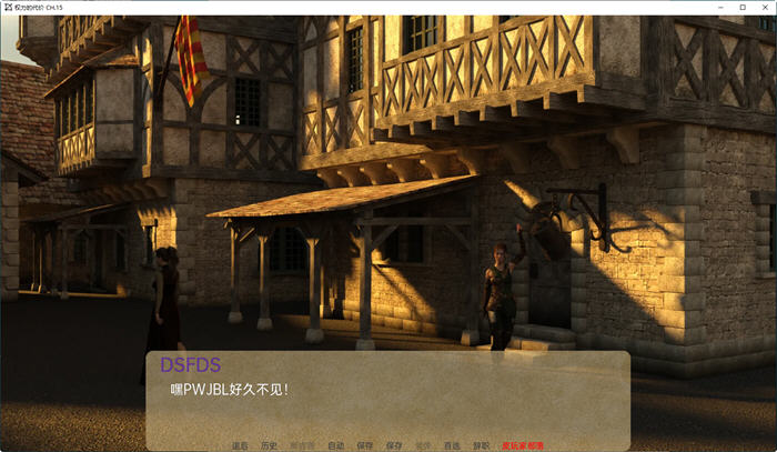 图片[3]-权力的代价(Price of Power) Ch.15 汉化版 PC+安卓 SLG游戏 3.1G-柠檬ACG