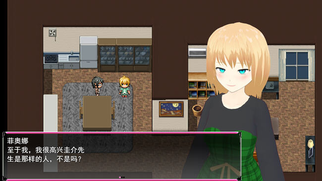 图片[2]-好涩MAX的大小姐 云翻汉化版 互动SLG游戏 1.2G【PC端】-柠檬ACG