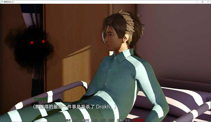 图片[2]-英雄到反派重制版 ver0.1 汉化版 PC+安卓 SLG游戏&新作 1.1G-柠檬ACG