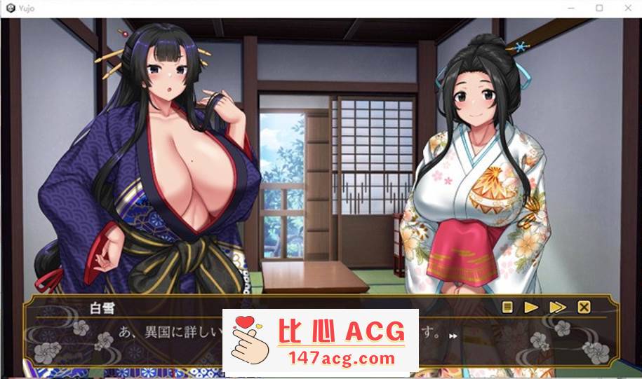 图片[4]-【养成经营SLG/生肉】遊女的工作~青楼经营 DL正式完全版+全回想【新作/CV/900M】【电脑】-柠檬ACG