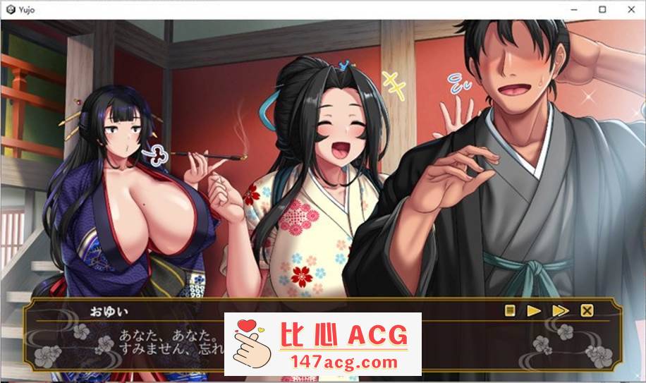 图片[6]-【养成经营SLG/生肉】遊女的工作~青楼经营 DL正式完全版+全回想【新作/CV/900M】【电脑】-柠檬ACG