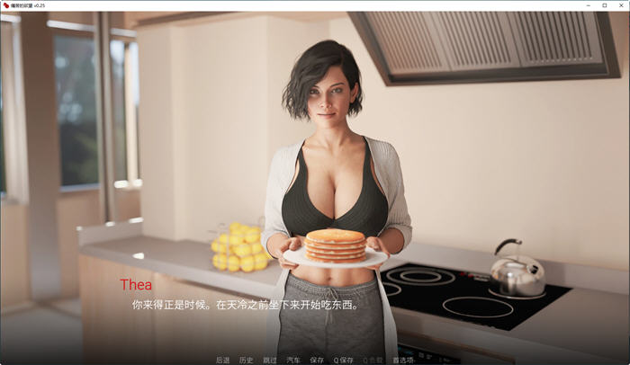 图片[4]-痛苦欲望(LustofPain) ver0.25 汉化版 PC+安卓 动态SLG游戏 2G-柠檬ACG