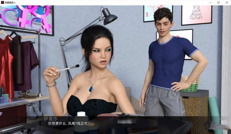 图片[2]-我爱家人(F.I.L.F) ver1.8b 汉化版 PC+安卓 SLG游戏&神作更新 800M-柠檬ACG