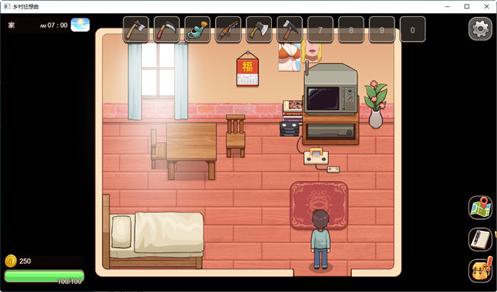 图片[3]-乡村狂想曲 ver1.60 官方中文版新增新温泉地图 互动SLG游戏 1.3G【PC端】-柠檬ACG