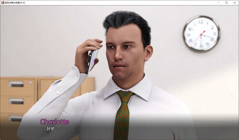 图片[5]-名模与保镖(Hillside) ver0.14.0 汉化版 PC+安卓 动态SLG游戏 3.7G-柠檬ACG