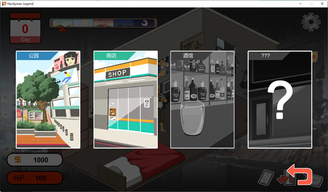 图片[4]-水管工传说(Handyman Legend) ver1.02 官方中文版 像素互动SLG 1.1G【PC端】-柠檬ACG