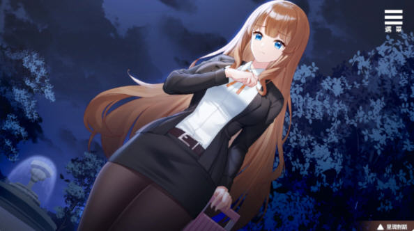 图片[2]-千金的家家酒 ver1.0.2 官方中文版整合DLC 模拟养成+ADV游戏 600M【PC端】-柠檬ACG