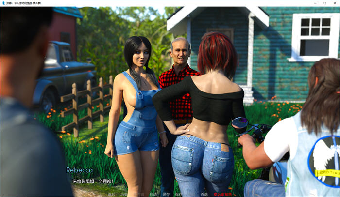 图片[3]-安娜:令人激动的情感 外传 ver0.971 汉化版 PC+安卓 SLG游戏 600M-柠檬ACG