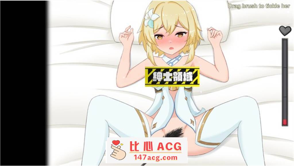 图片[2]-【调教SLG/英文/全动态】[元神同人]Genshin NSFW V1.1 步兵版【新作/PC+安卓/220M】-柠檬ACG