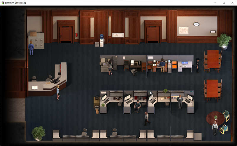 图片[4]-创世秩序 ver88101 精翻汉化作弊版 PC+安卓+存档 RPG游戏&神作 13G-柠檬ACG