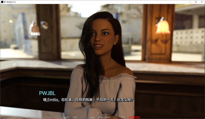 图片[3]-那一夜之后(After That Night) CH.2 汉化版 PC+安卓 SLG游戏 2.1G-柠檬ACG