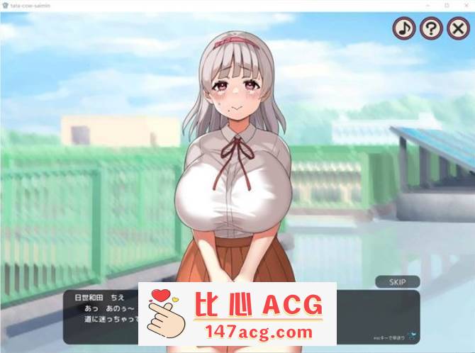 图片[5]-【互动SLG/动态】战斗吧!!催眠学院 正式完全版【新作/700M】【PC端】-柠檬ACG