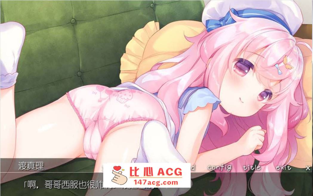 图片[4]-【ADV汉化全程CV】双子洛丽塔后宫 冷狐汉化版【PC+安卓800M萝莉控】-柠檬ACG