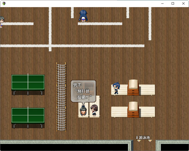 图片[5]-与大人们的暑假体验 云翻汉化版 RPG游戏+CG包 1.5G【PC端】-柠檬ACG