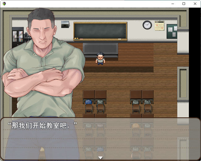 图片[4]-与大人们的暑假体验 云翻汉化版 RPG游戏+CG包 1.5G【PC端】-柠檬ACG