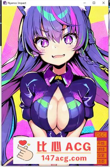 【神奇软件/中文】猫猫大冲击：Nyanco Impact 猫娘AI生成器 官中步兵版【新作/PC+安卓/2G】-柠檬ACG