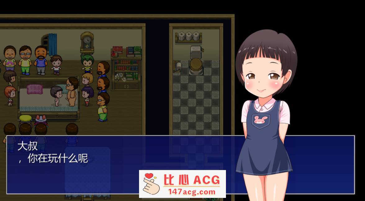 图片[2]-【液魂研究会】调教/loli/铀-在公园里捉迷藏【PC端】-柠檬ACG