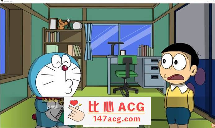 图片[3]-【毁童年SLG/中文/动态】哆啦A梦世界 Doraemon X 0.6 官方中文版【新作/PC+安卓/200M】-柠檬ACG