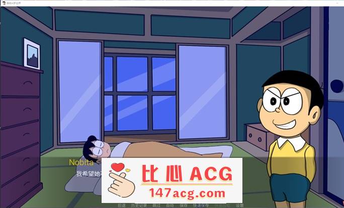 图片[2]-【毁童年SLG/中文/动态】哆啦A梦世界 Doraemon X 0.6 官方中文版【新作/PC+安卓/200M】-柠檬ACG