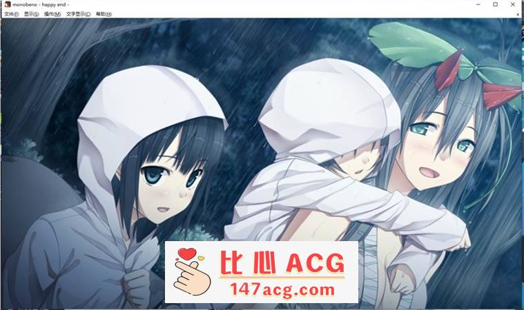 图片[4]-【纯爱ADV/中文/铜矿】茂伸奇谈~Happy End STEAM官方中文版+汉化版+存档整合【PC+安卓KR/16G】-柠檬ACG