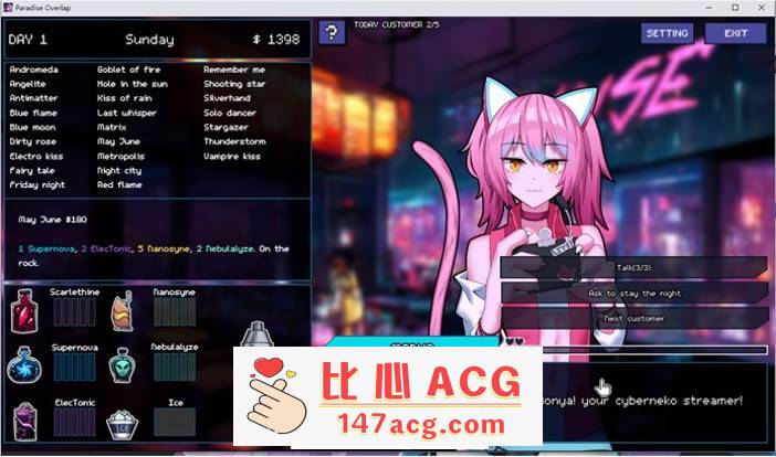 图片[2]-【互动SLG/英文/全动态】调酒师的天堂~Paradise Overlap V0.35.1 最新破解版+全回想【更新/PC+安卓/700M】-柠檬ACG