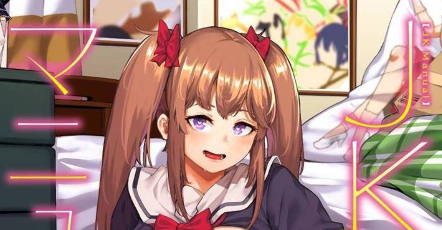 【2D单行本无修】性格恶劣暴力的美少女身体完全攻略指南 (完校园篡改)【284M】-柠檬ACG