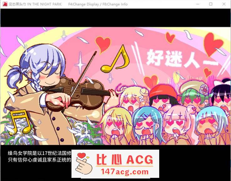 图片[3]-【像素ACT/中文】变态黑头巾：IN THE NIGHT PAR 官方中文版【新作/100M】【PC端】-柠檬ACG