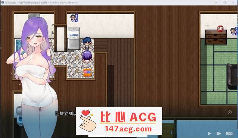 图片[3]-【神作RPG/中文】淫习的幽世村 Ver1.34 官方中文步兵版+全回想【新作/全CV/3.1G】【PC端】-柠檬ACG