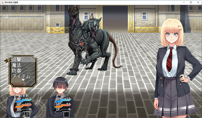 图片[4]-阿米莉多次沉沦 先行汉化版 PC+安卓 RPG游戏 2.2G-柠檬ACG