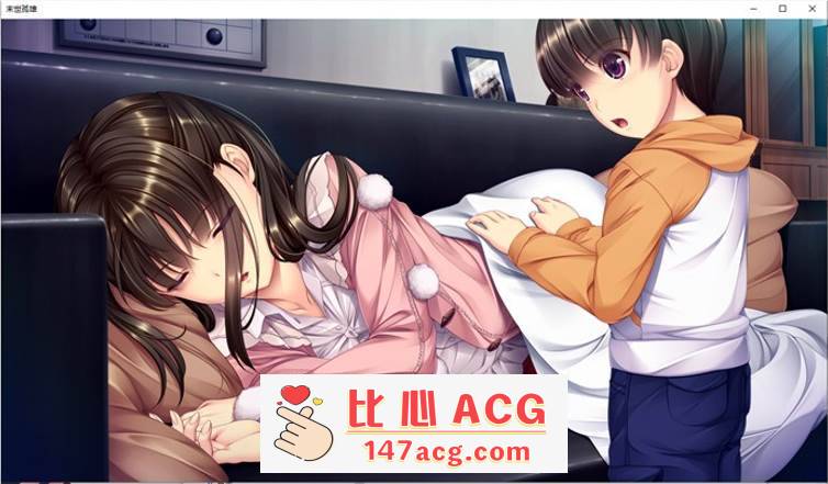 图片[5]-【大型ADV/中文】末世孤雄：遍地丧尸世界里唯我不被袭击0~3 官方中文步兵版【新步兵/PC+安卓/8.5G】-柠檬ACG