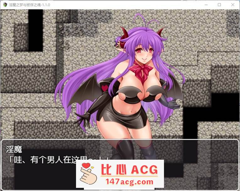 图片[2]-【RPG/汉化】淫魔之梦与被俘之魂 V1.10 精翻汉化版+全回想【新汉化/PC+安卓/1.6G】-柠檬ACG