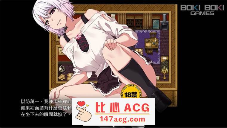 图片[4]-【凌辱RPG/中文/异种】Hybrislave~混血奴隶 官方中文版+全CG回想【新作/PC+安卓/1G】-柠檬ACG