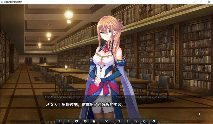 图片[4]-创神之阿尔斯马格纳 官方中文步兵版 SLG+ADV游戏+全CG存档+CV【PC端】-柠檬ACG