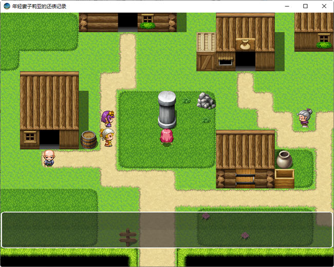 图片[3]-妻子莉亚的还债生涯 汉化版 PC+安卓 RPG游戏 1.1G-柠檬ACG