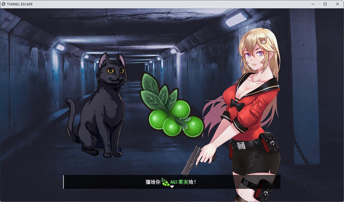 图片[5]-隧道逃生(Tunnel Escape) ver0.9.1A SP 云翻汉化版 探索RPG游戏+CV 1.2G【PC端】-柠檬ACG