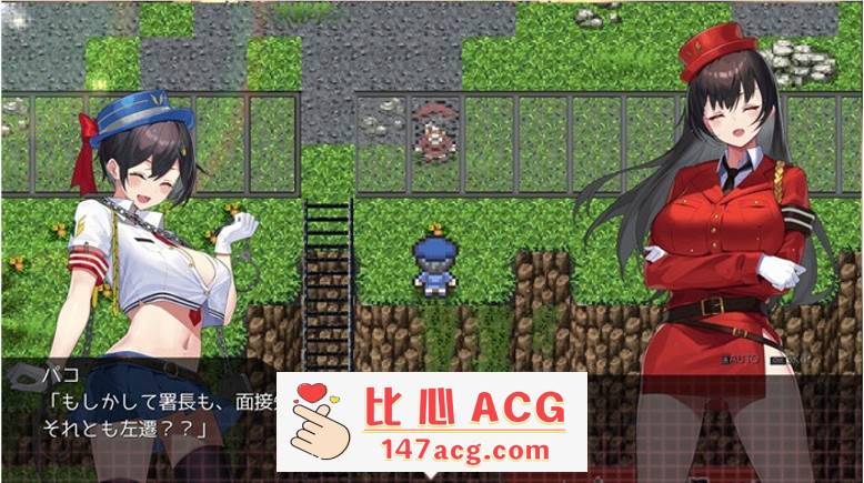 图片[3]-【神作RPG/汉化/全动态】女警H小岛：ケイドロ V1.06 修正云汉化版+存档【更新/H战斗/4G】【PC端】-柠檬ACG
