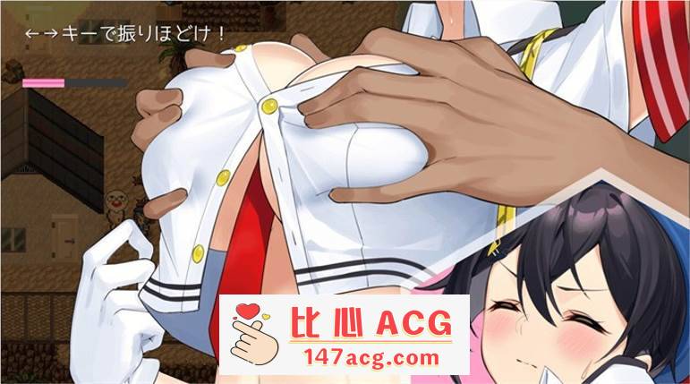 图片[6]-【神作RPG/汉化/全动态】女警H小岛：ケイドロ V1.06 修正云汉化版+存档【更新/H战斗/4G】【PC端】-柠檬ACG