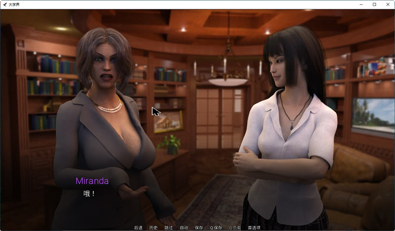 图片[2]-上大学(College Bound) ver0.6.15 汉化版 PC+安卓 SLG游戏&更新 3.6G-柠檬ACG