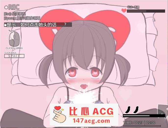 图片[2]-【触摸互动SLG/汉化/全动态/PC】神奇的摄影机~侵犯妹妹 云翻汉化版【PC】-柠檬ACG