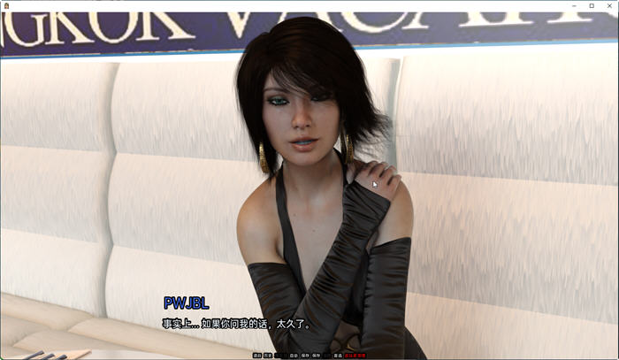 图片[2]-天真无邪的快乐(Innocent Pleasure) ver2.0 汉化版 PC+安卓 SLG游戏 3.6G-柠檬ACG