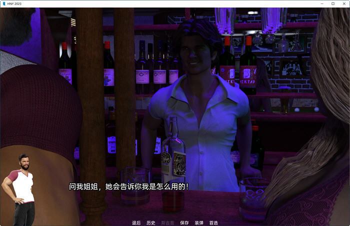 图片[4]-新年快乐 汉化完结版 PC+安卓 SLG游戏 3.9G-柠檬ACG