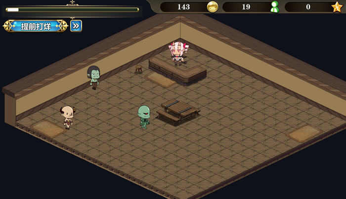 图片[5]-恶魔天使与勇者的喫茶店 ver1.5 最终汉化版 经营策略游戏+全CG存档【PC端】-柠檬ACG