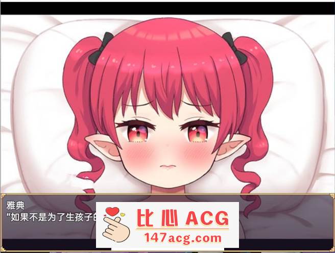 图片[4]-【互动SLG/汉化/动态】[铜矿]孕育开始! 拯救精灵森林 云翻汉化+原版【新作/PC+安卓/1.9G】-柠檬ACG