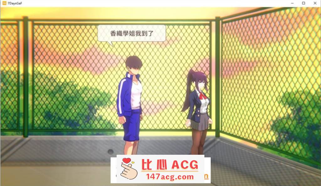 图片[3]-【互动SLG/中文/全动态】7天的临时女友？Ver1.15.5官方中文版【更新/黑丝/全CV/700M】【PC端】-柠檬ACG