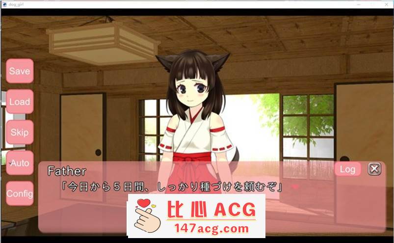 图片[2]-【互动SLG/动态】与狗妹的姣配计划 Ver.1.04 DL正式版【PC+安卓/300M】-柠檬ACG