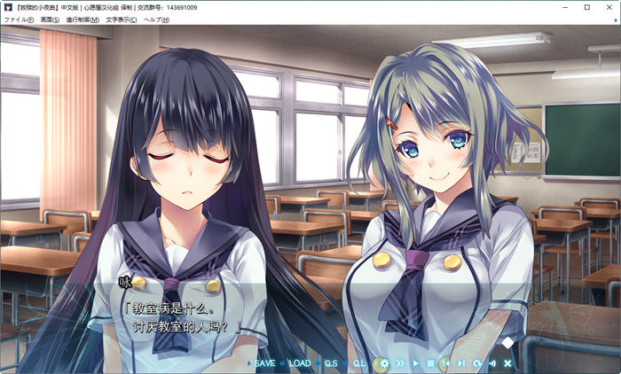 图片[3]-赎罪的小夜曲 精翻汉化完整版 ADV游戏+全CG存档 3.5G【PC端】-柠檬ACG