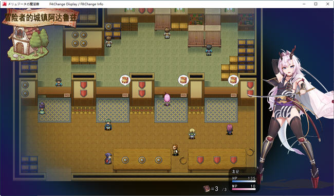 图片[4]-梅林西纳的魔银书 云翻汉化版 超高自由度RPG游戏 1.4G【PC端】-柠檬ACG