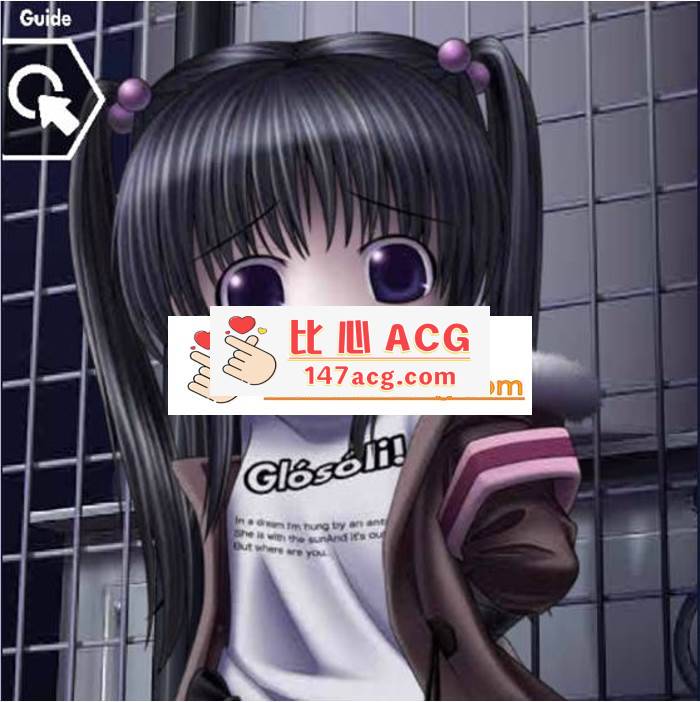 图片[3]-【触摸互动SLG/全动态/无文本】 躲在阴暗深处的哥哥 安卓直装【炼铜/优质Cu】-柠檬ACG